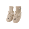 DONSJE - Booties en laine Maicer Bunny